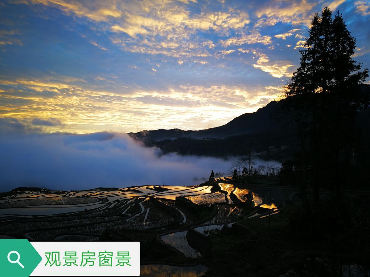 Green Hostel & Sunny Guesthouse Yuanyang  Exterior photo